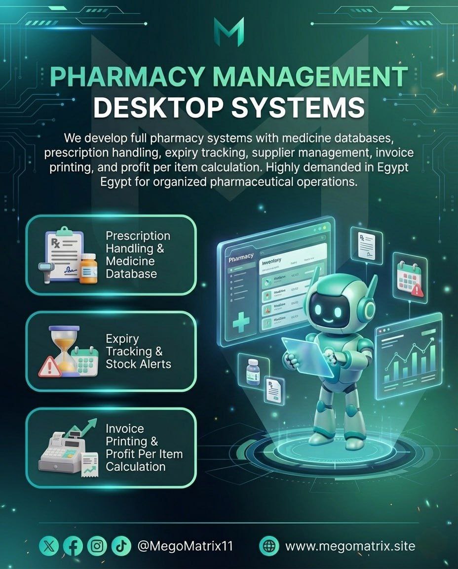 Pharmacy Management Desktop Systems